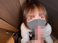 「私の変態マ◯コにお仕置きしてください」 ゆうか