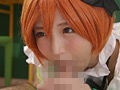 パーフェクトコスプレ 佐倉絆