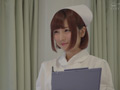 院内性交 恥○の背徳ナース 佐倉絆