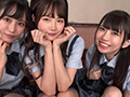 性欲処理に使われる夢の放課後ハーレム教室