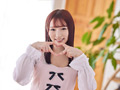 新人専属 雅子りな AV Debut！ ドキドキ初3本番！