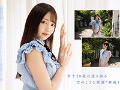 新人 神海リア AV Debut