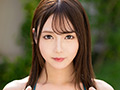 新人 神海リア AV Debut