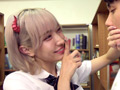 校内No.1ヤリマンのモカちゃんは実はサキュバス！？