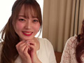 性欲モンスター小悪魔姉妹2名と共同シェアハウス！！