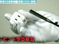 理性崩壊集団○○○○○ 弥生みづき