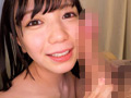 駅弁ピストンから始まった恋心 日向由奈