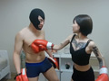 悠木レゼ様のボクシングトレーニング＆ぼこリンチその1