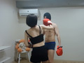 悠木レゼ様のボクシングトレーニング＆ぼこリンチその1