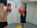 阿万音 遊珠様のボクシングトレーニング＆ぼこリンチ1