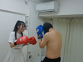 阿万音 遊珠様のボクシングトレーニング＆ぼこリンチ3