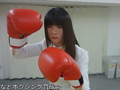 小鳥遊 花音様のボクシングトレーニング その3