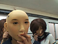 リアルフェイス学園！！