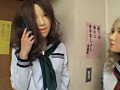 リアルフェイス学園！！