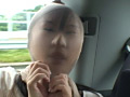 パンスト顔の彼女とドライブ