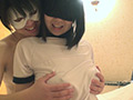 【個撮】爆乳奥様・体操着コスプレ＆目かくしプレイ！