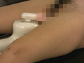 女スパイ悶絶 電マ挿入○問