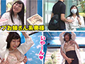 マジックミラー号ハードボイルド かれん（31）