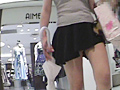 某信用金庫営業マン投稿 靴屋編 卑劣パンチラ○撮！5