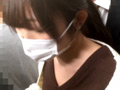 痴○記録日記vol. 74
