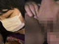 痴○記録日記vol.129