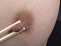乳輪の大きな乳首と汚い乳首痛いッ