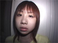 ロ○っ娘わいせつ 相沢唯衣
