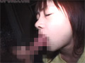 ロ○っ娘わいせつ 相沢唯衣