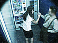 防○カメラは見た 地下流出 ○されたプライバシー