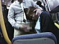 極悪痴○グル集団 白昼バスジャック被○者23人