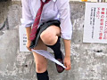 フル・スーパーデジタルモザイク MAMIRU