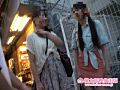 GET！！ 素人ナンパ 5時間！ 西日本 美少女！30人