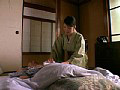 真性中出し 女○ 甘衣かおり
