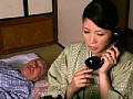 真性中出し 女○ 甘衣かおり