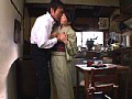 真性中出し 女○ 甘衣かおり