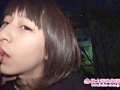 いいなりちゃん 止まらない涙… 成宮ルリ18才
