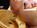 ウンゲロ・マニアックス with Pee