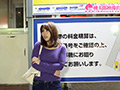 ママ活に目覚めた肉食セレブ妻 八乃つばさ