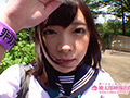 いまどきの女子●生驚きのセックス事情！