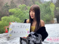 お礼はアナタのどすけべ願望 AIKAを拾っただけなのに