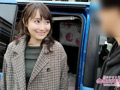 ヤリマンワゴンが行く！！  倉多まおとリズの珍道中