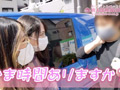 ヤリマンワゴンが行く！！晶エリーとリズの珍道中