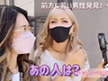 ヤリマンワゴンが行く！AIKAと波多野結衣とリズの珍道中