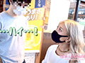 ヤリマンワゴンが行く！AIKAと波多野結衣とリズの珍道中