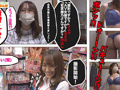 ほにょぱい若宮穂乃がHなサプライズプレゼント！！