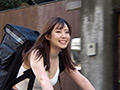 ウーハービッチ あざとカワイイ超グルイ美女 えな
