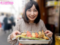 飲みログ自撮りせんべろ女子 本田瞳
