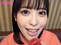 いちゃラブ 天馬ゆいが彼女になった日