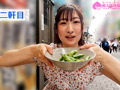 飲みログ自撮りせんべろ女子 末広純