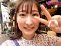 飲みログ自撮りせんべろ女子 末広純